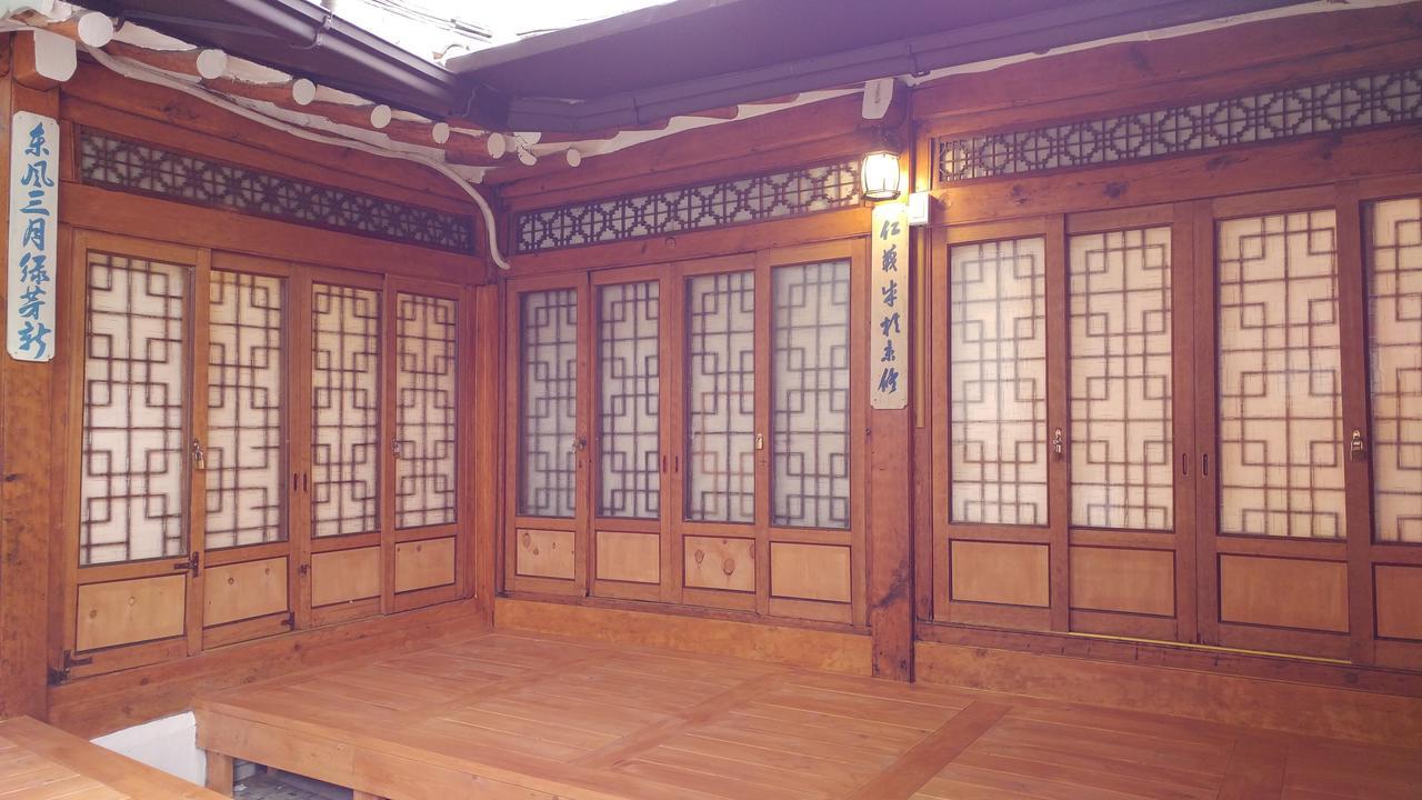 Sohyundang Guesthouse Seoel Buitenkant foto