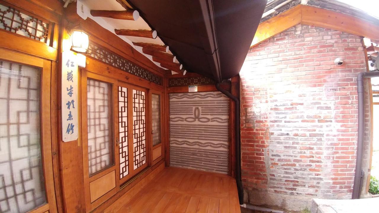 Sohyundang Guesthouse Seoel Buitenkant foto