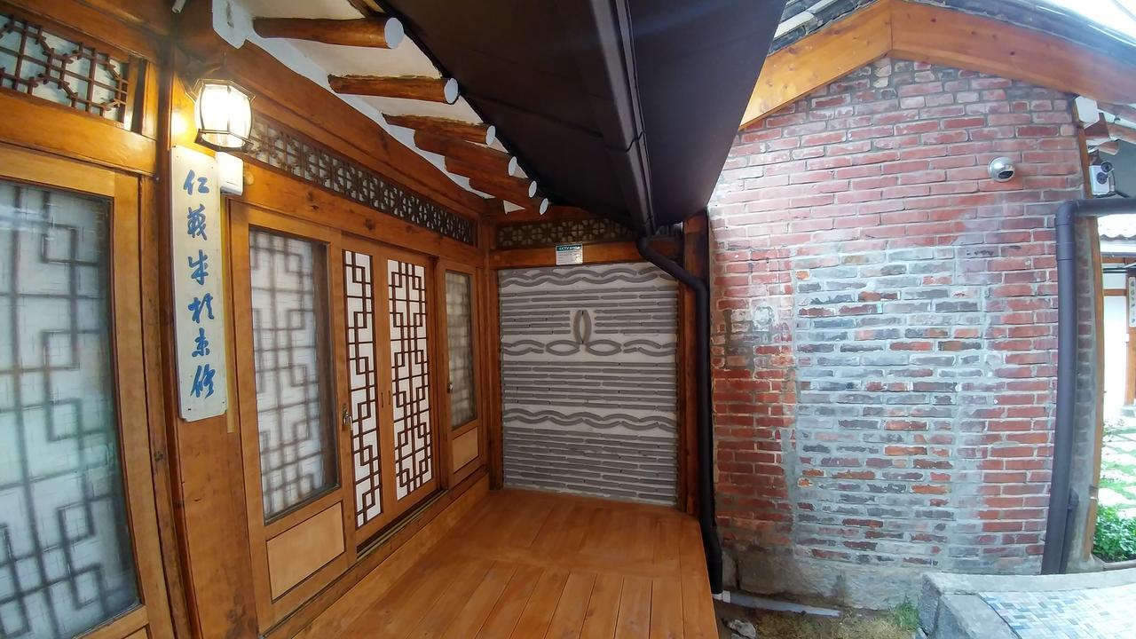 Sohyundang Guesthouse Seoel Buitenkant foto